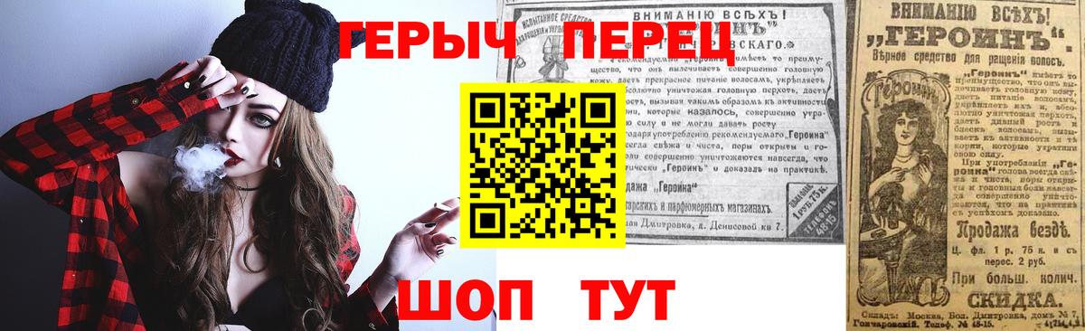 Героин Афган Кизляр