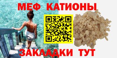 мдма Кингисепп