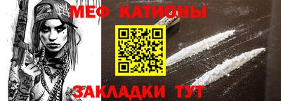 метадон Кимры