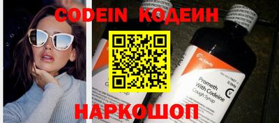 метадон Кимры