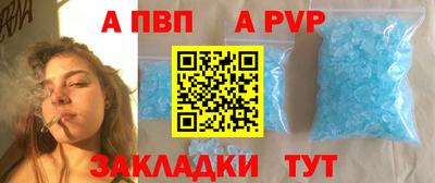 мдма Кингисепп