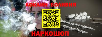 a pvp Кинель