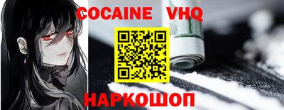мдма Кингисепп