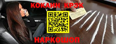 a pvp Кинель