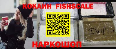 мдма Кингисепп