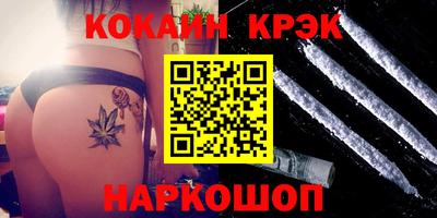 мдма Кингисепп