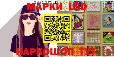 метадон Кимры