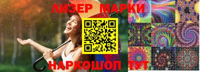 метадон Кимры