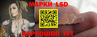 a pvp Кинель