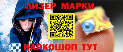 a pvp Кинель
