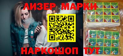 метадон Кимры