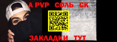 метадон Кимры