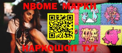 a pvp Кинель