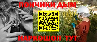 a pvp Кинель