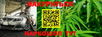 метадон Кимры