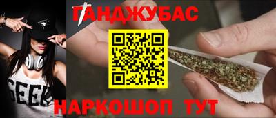 мдма Кингисепп
