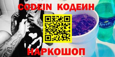 мдма Кингисепп