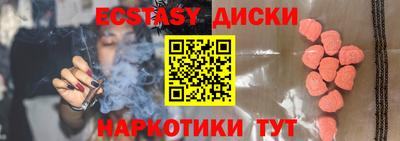 a pvp Кинель