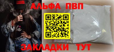мдма Кингисепп