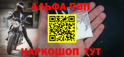 мдма Кингисепп