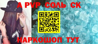 метадон Кимры