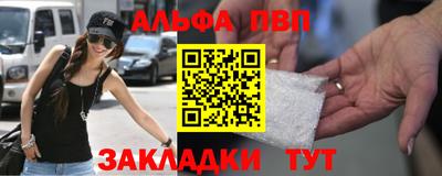 метадон Кимры