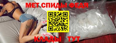 метадон Кимры