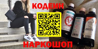 мдма Кингисепп