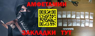 метадон Кимры