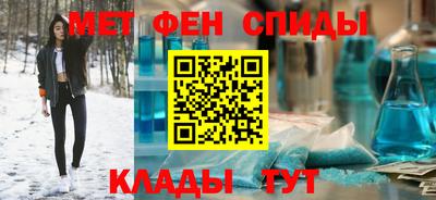 метадон Кимры