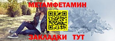 метадон Кимры