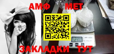 метадон Кимры
