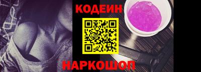 метадон Кимры
