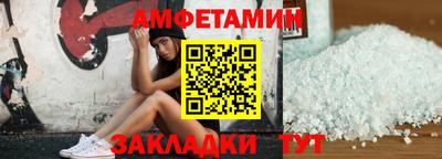 a pvp Кинель