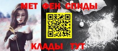 метадон Кимры