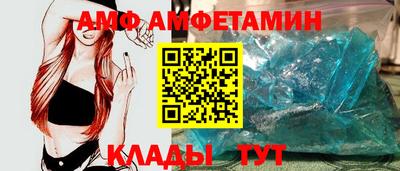 a pvp Кинель