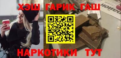 метадон Кимры