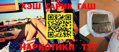 мдма Кингисепп