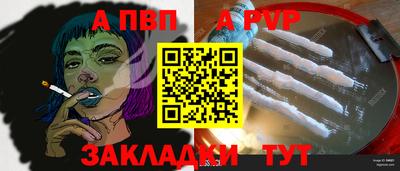 мдма Кингисепп
