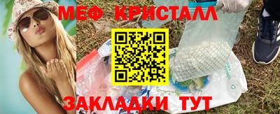 мдма Кингисепп