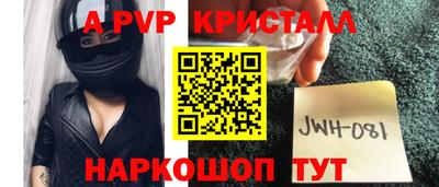 метадон Кимры