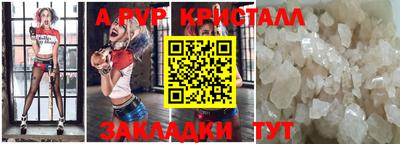 метадон Кимры