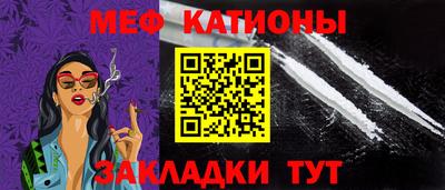 мдма Кингисепп