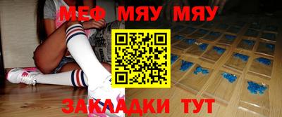 мдма Кингисепп