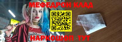 a pvp Кинель