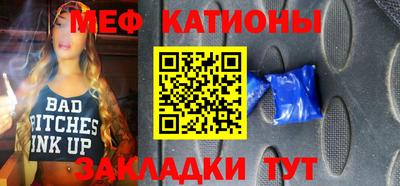 a pvp Кинель