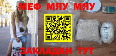 мдма Кингисепп