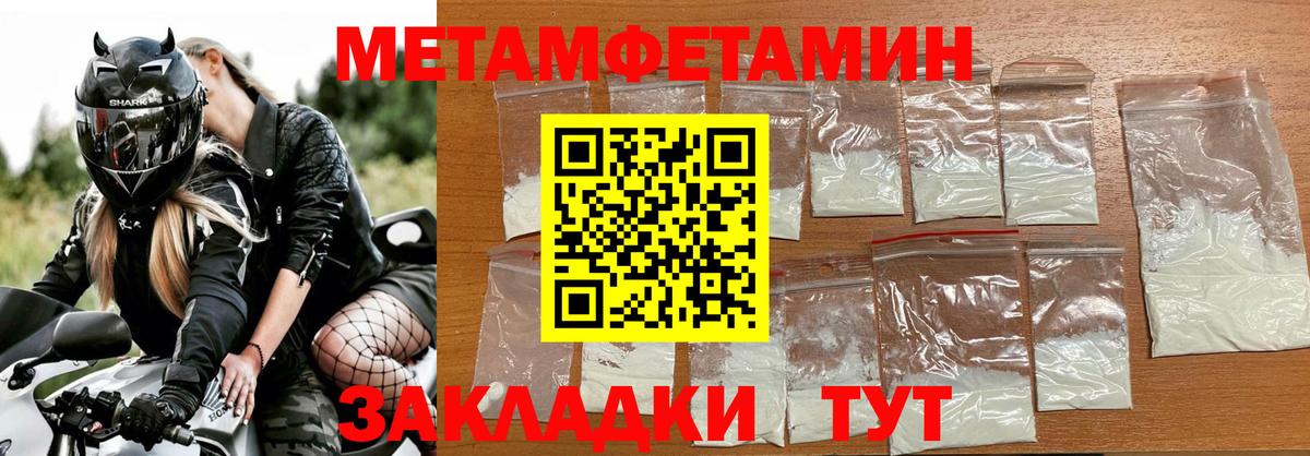 ГАШ Кизляр